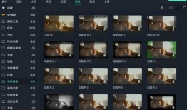 娱乐吃瓜视频怎么剪辑