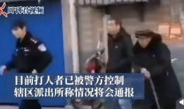 唐山爆料小伙视频最新一期,揭秘事件背后惊人真相