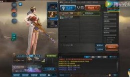 逆战幻域最新爆料视频,揭秘神秘幻域世界与全新玩法