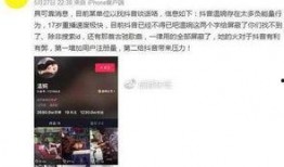 爆料视频去哪找啊最新的,如何追踪并获取最新爆料视频